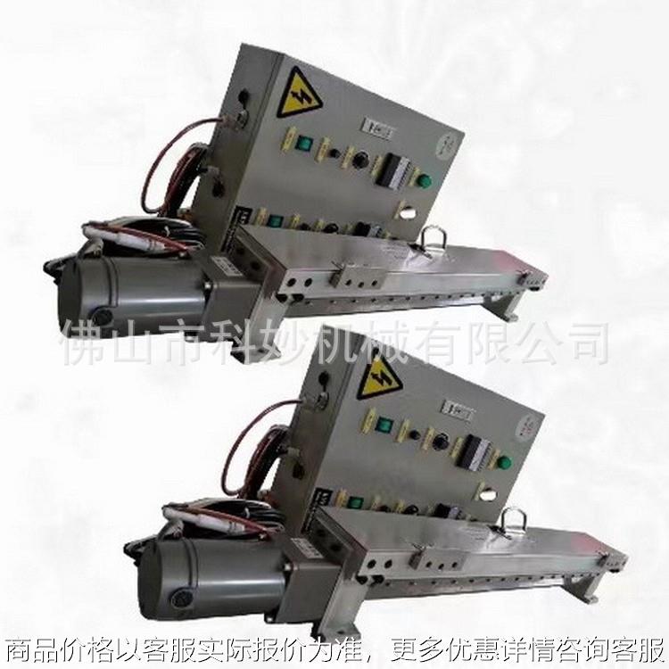 全自动金葱粉撒粉机 印刷粉撒粉机 价格 厂家 图片 科妙机械