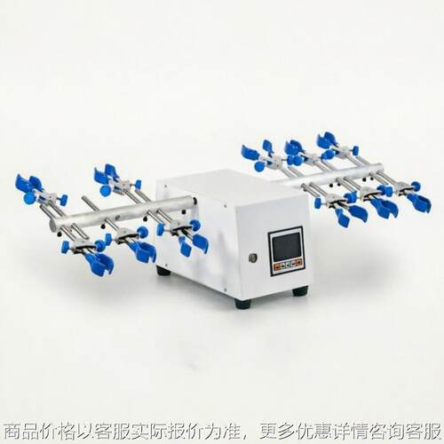 手腕式振荡器摇床，81000ml 12500ml