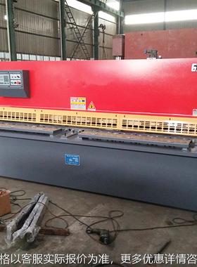 剪板机 QC12K-6X3200数控液压折弯机 厂家供应精度高剪板机