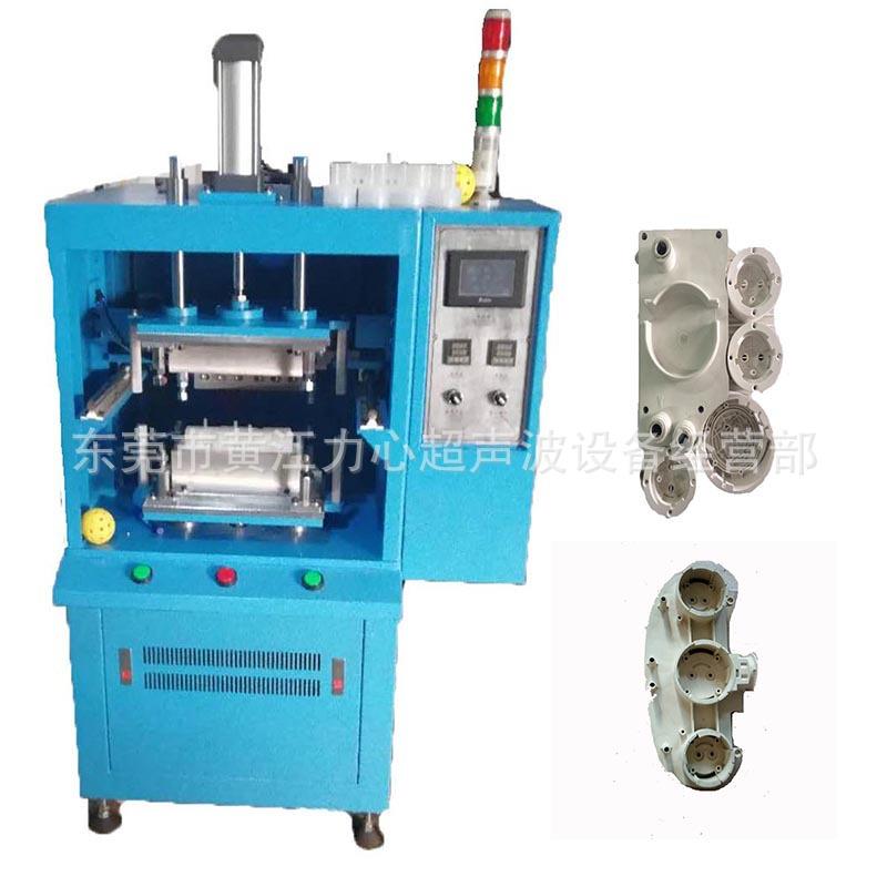 洗衣机平衡环热板焊接机非标式热焊机广州伺服式热板机