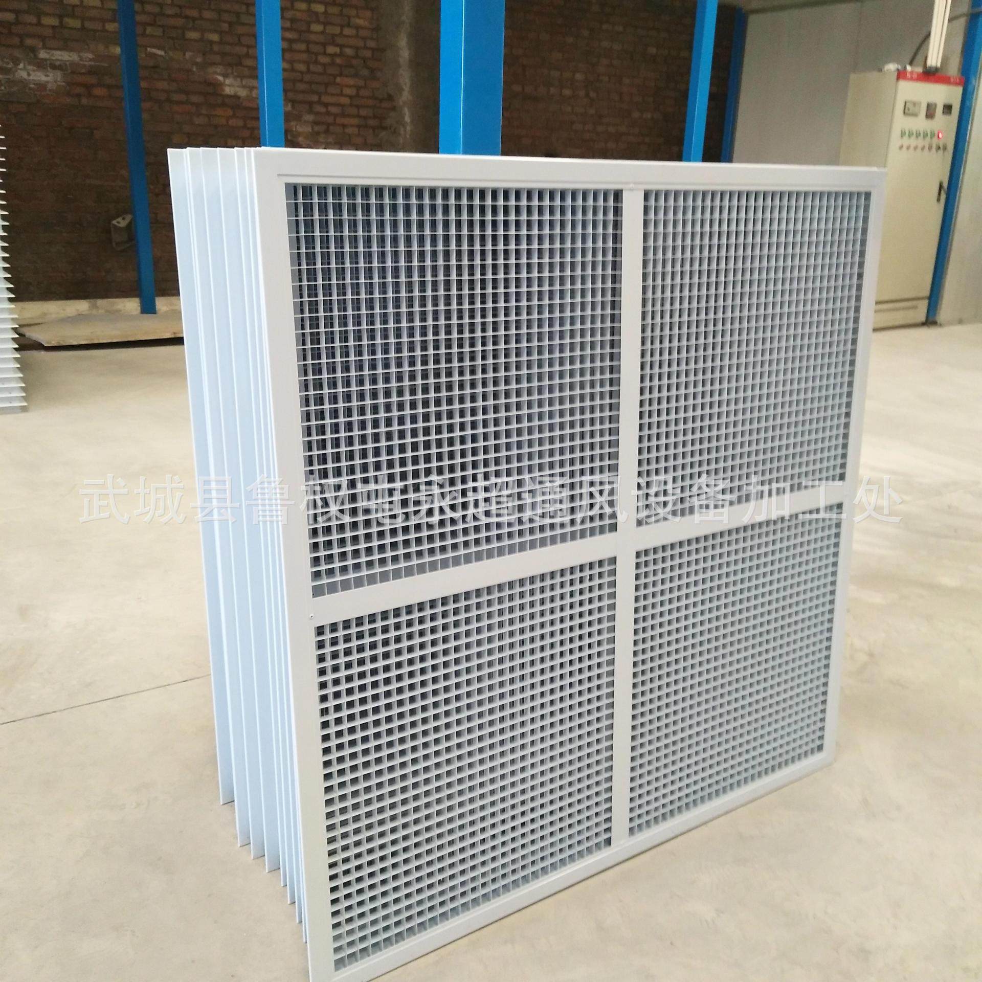厂家直销铝合金蛋格风口网格风口单双层百叶风口格栅风口,电子元器件市场,电机/马达,淘宝优惠券,粉丝福利购,淘宝优惠卷