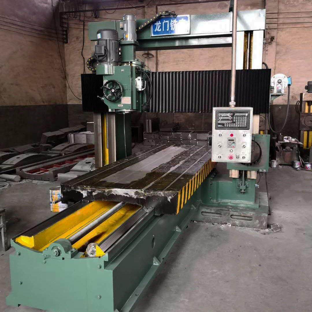 数控卧式落地铣镗床龙门镗铣机床定做2米小型龙门铣床平面铣床,机械设备,其他机械设备,淘宝优惠券,粉丝福利购,淘宝优惠卷