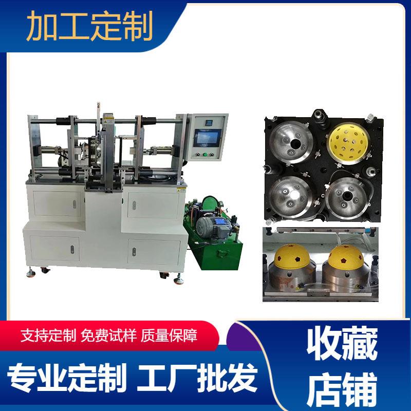 东莞生产厂家供应匹克球焊接设备洞洞球热板机TPU料热板焊接机