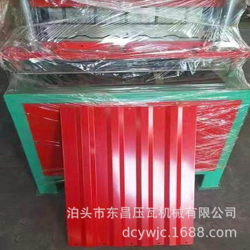 全自动花池鱼池围挡机器花池围挡设备国内外花圃设备,机械设备,其他机械设备,淘宝优惠券,粉丝福利购,淘宝优惠卷