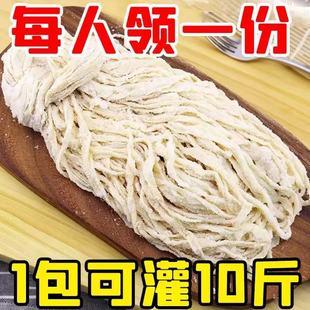 天然猪肠衣灌香肠家用儿童自制脆皮烤肠火腿肠四川腊肠风干肠批发