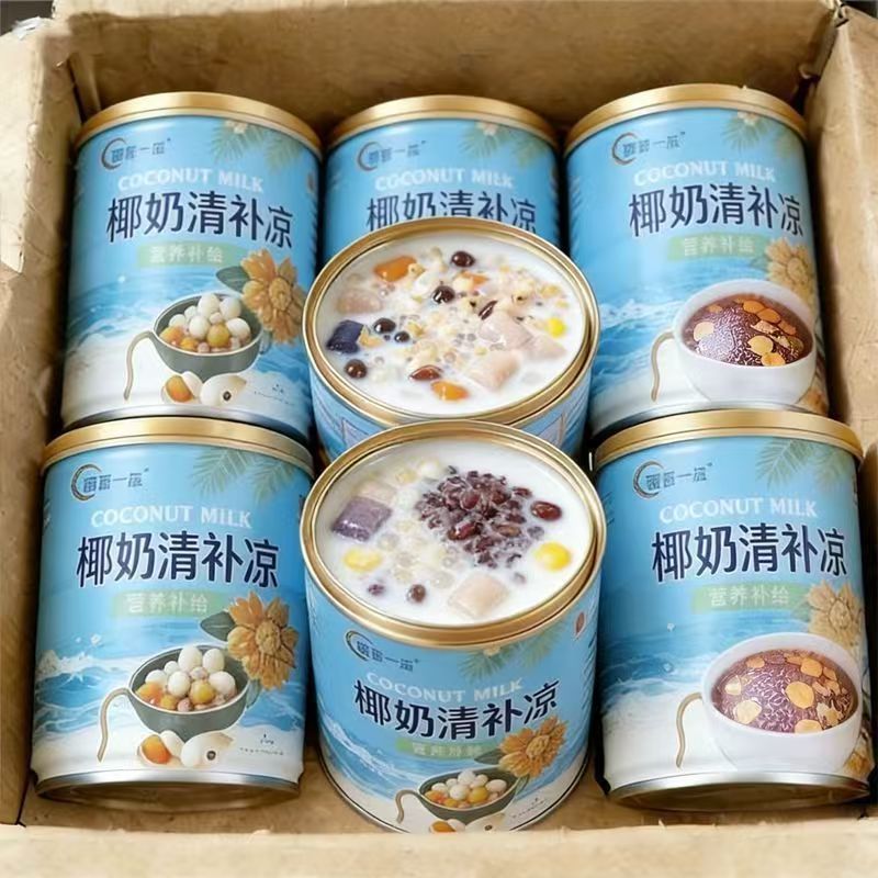 海南特色】美食椰奶清补凉椰奶椰汁正宗海南植物蛋白饮料果味甜品