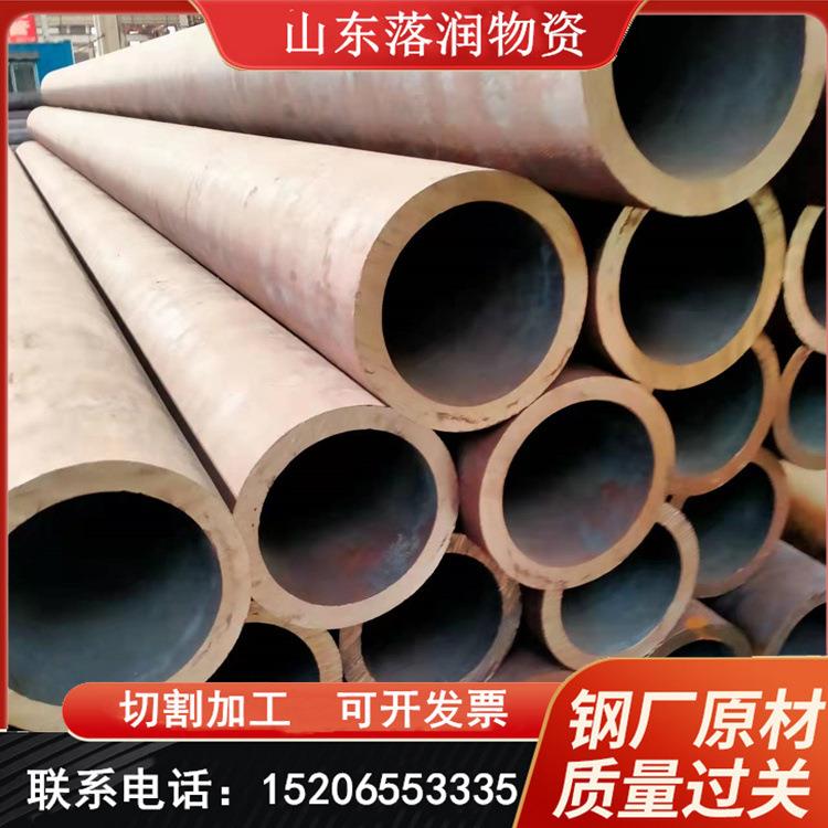 厂家合金钢管无缝轴承钢管45#精密钢管20G高压锅炉管合金钢管