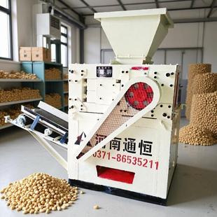 矿粉压球机铁粉压球机精铁粉压球机各种矿粉压球机