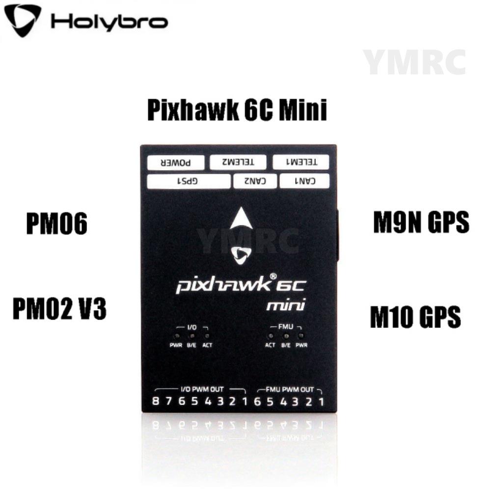 Pixhaw6Cmini多轴固定翼无人机开源飞控PX4定点巡航