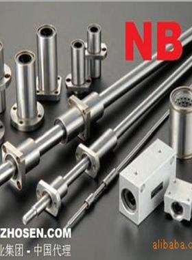 直线轴承、SMKC直线轴承、SMSKC不锈钢直线轴承、商