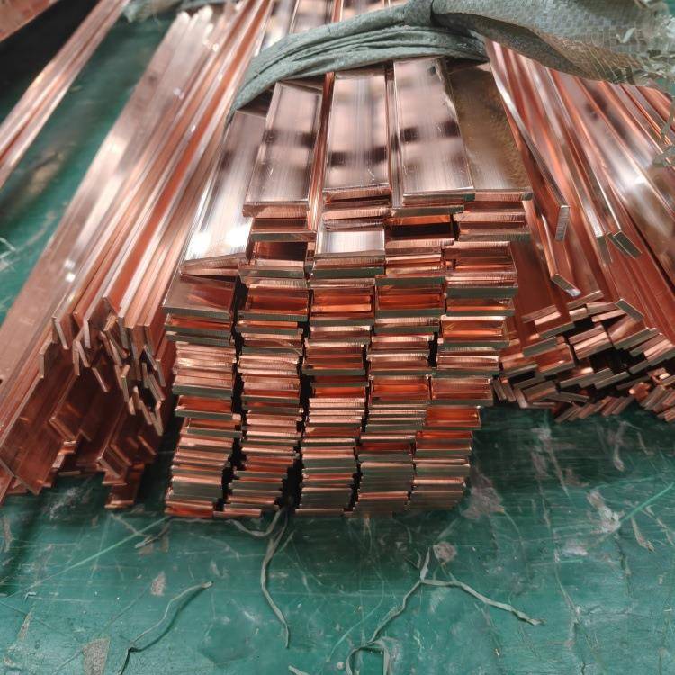 T2紫铜条接地紫铜排价格TMY铜母线水平接地体5*50现货