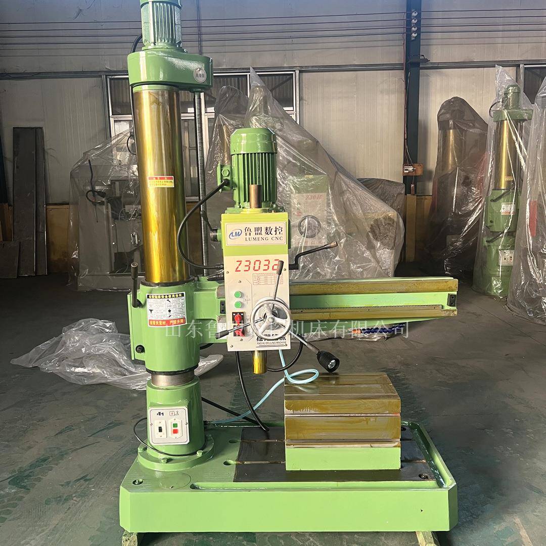 小型摇臂钻床Z3032x10机械锁紧Z3025X9摇臂钻批量现货包邮到家