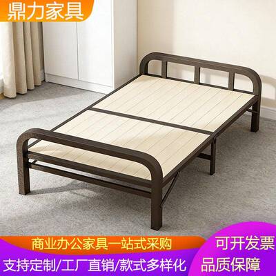 折叠床木条家用铁艺拼接床人床简易公室出租房午睡午休人床
