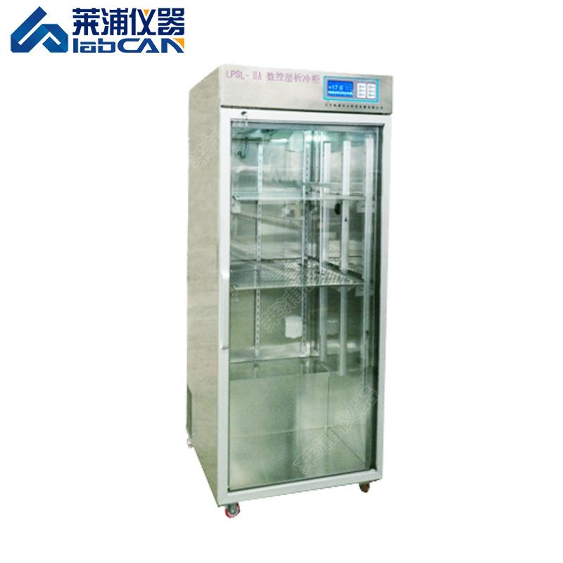 莱浦LPSL-ⅡA不锈钢层析柜实验冷柜药品冷藏低温恒温循环风防结