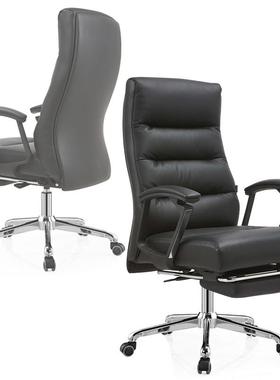 简约午休椅黑色皮面总裁椅主管经理总监老板办公电脑椅上班椅