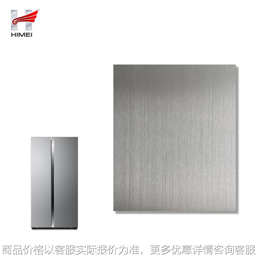 银色仿金属拉丝纹路VCM/PVC/PET覆膜钢板 家电外观装饰板