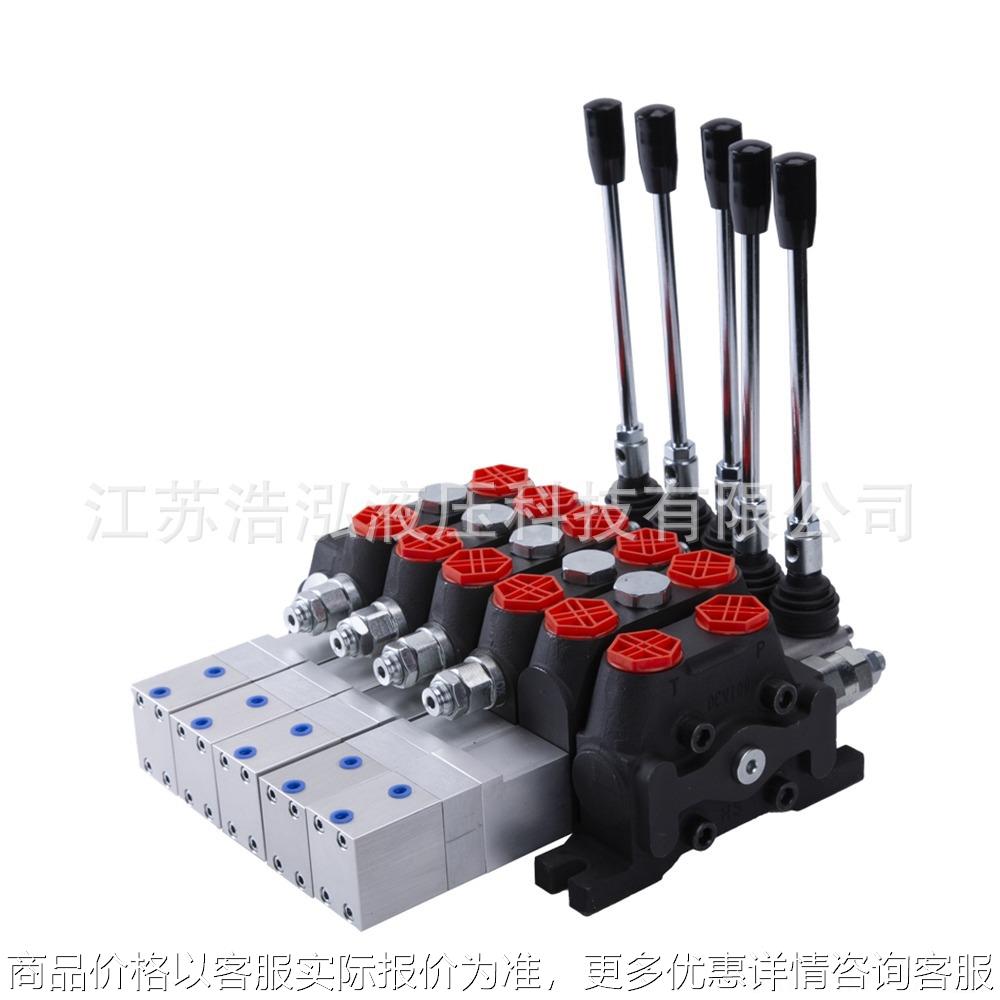 DCV100 Pneumatic Hydraulic Directional Control Valve