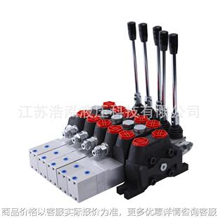 Directional DCV100 Pneumatic Hydraulic Valve Control