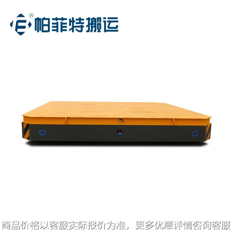 无轨胶轮车平板车工厂轨道运输车低压轨道平车厂家