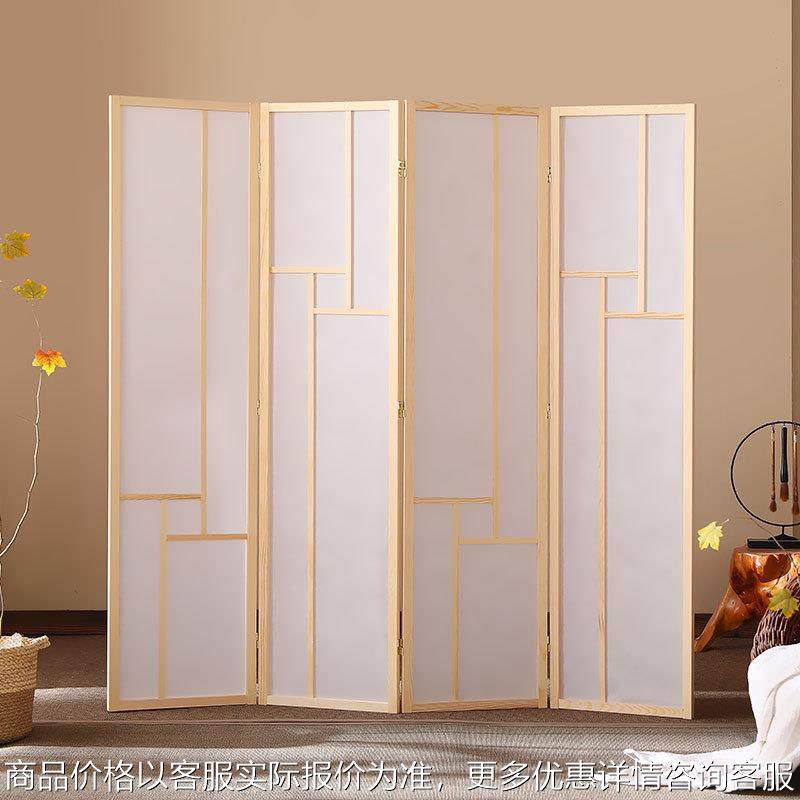 日式折屏可移动木质客厅现代简约家居玄关酒店办公室屏风隔断整组,基础建材,屏风,淘宝优惠券,粉丝福利购,淘宝优惠卷