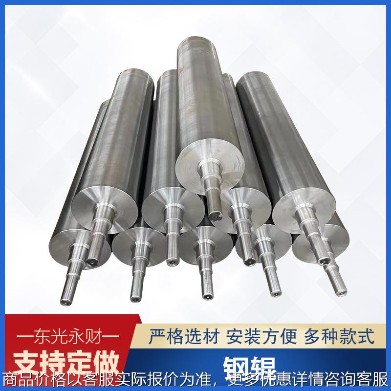 钢辊 上浆扎辊 压力辊 表面镀铬硬度高 输送机械胶辊 印刷胶辊