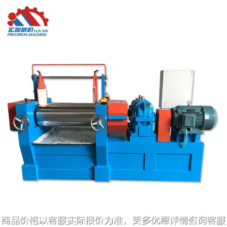 东莞12寸低震动开炼机 双辊硅胶调色机 轴承式混胶机源头工厂