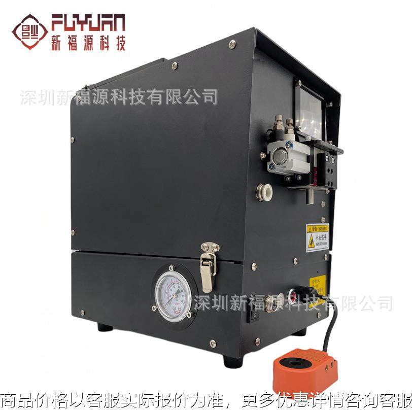 FY-AIR005自动化设备专用吹气式螺钉机 手持式螺钉盒上料机螺丝机,五金/工具,螺丝机,淘宝优惠券,粉丝福利购,淘宝优惠卷