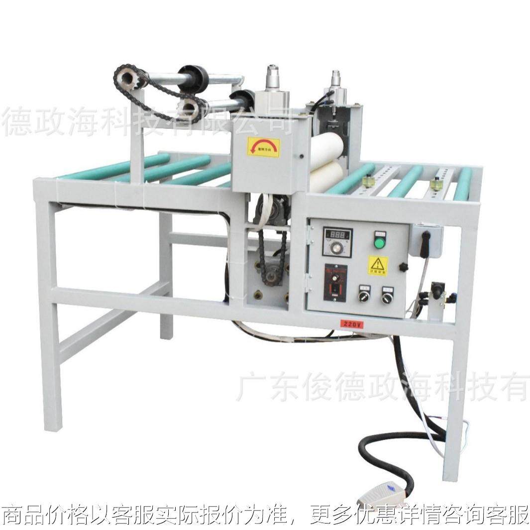 调速型覆膜机 半自动型材覆膜加工设备