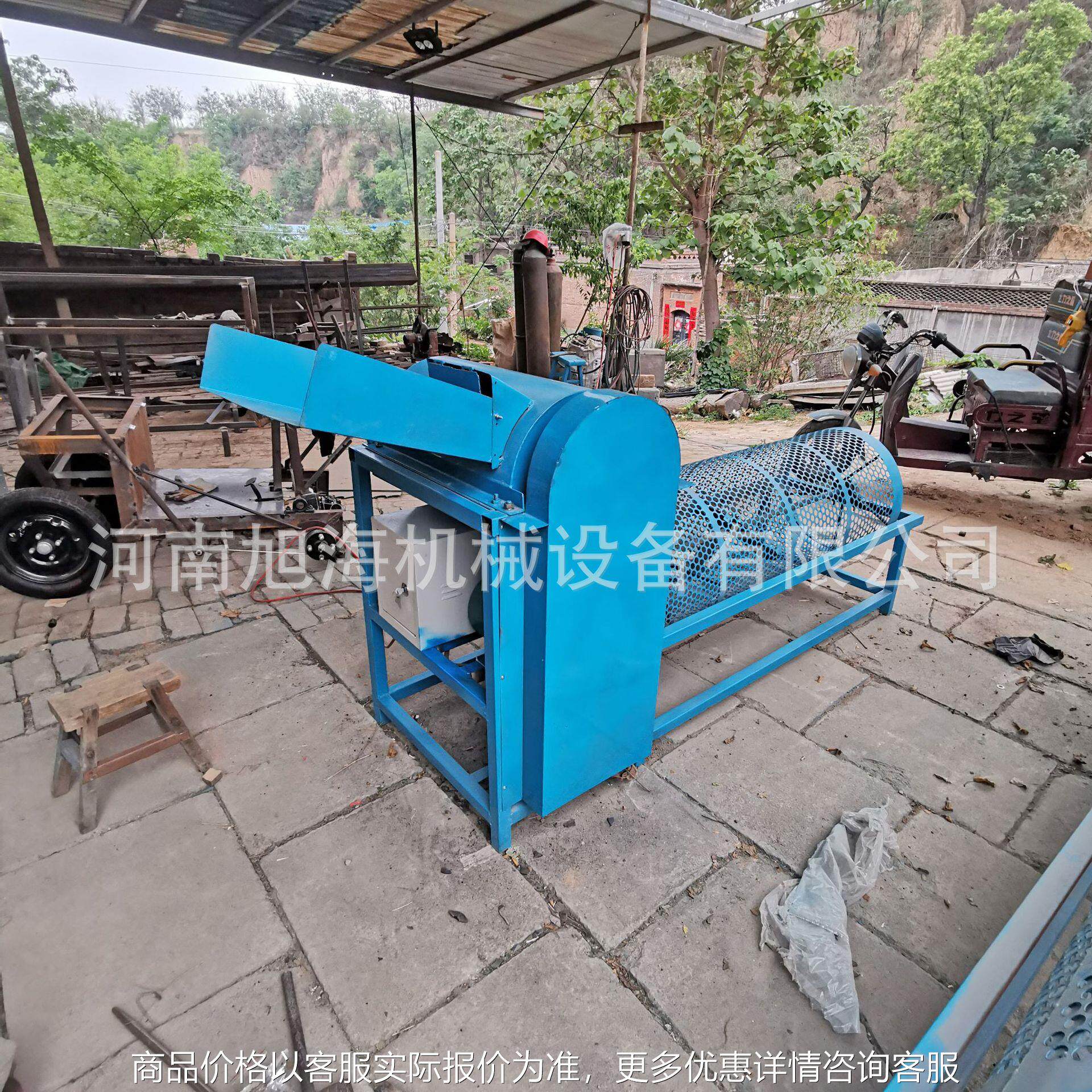2022年新款滚筒式茶籽剥壳机家用220v大小型油茶果脱壳去皮挑子机