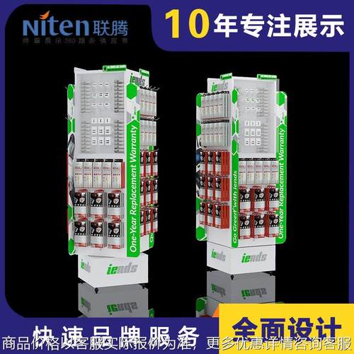 数码产品透明陈列柜挂钩带锁陈列柜旋转带轮子五金手机配件展示柜