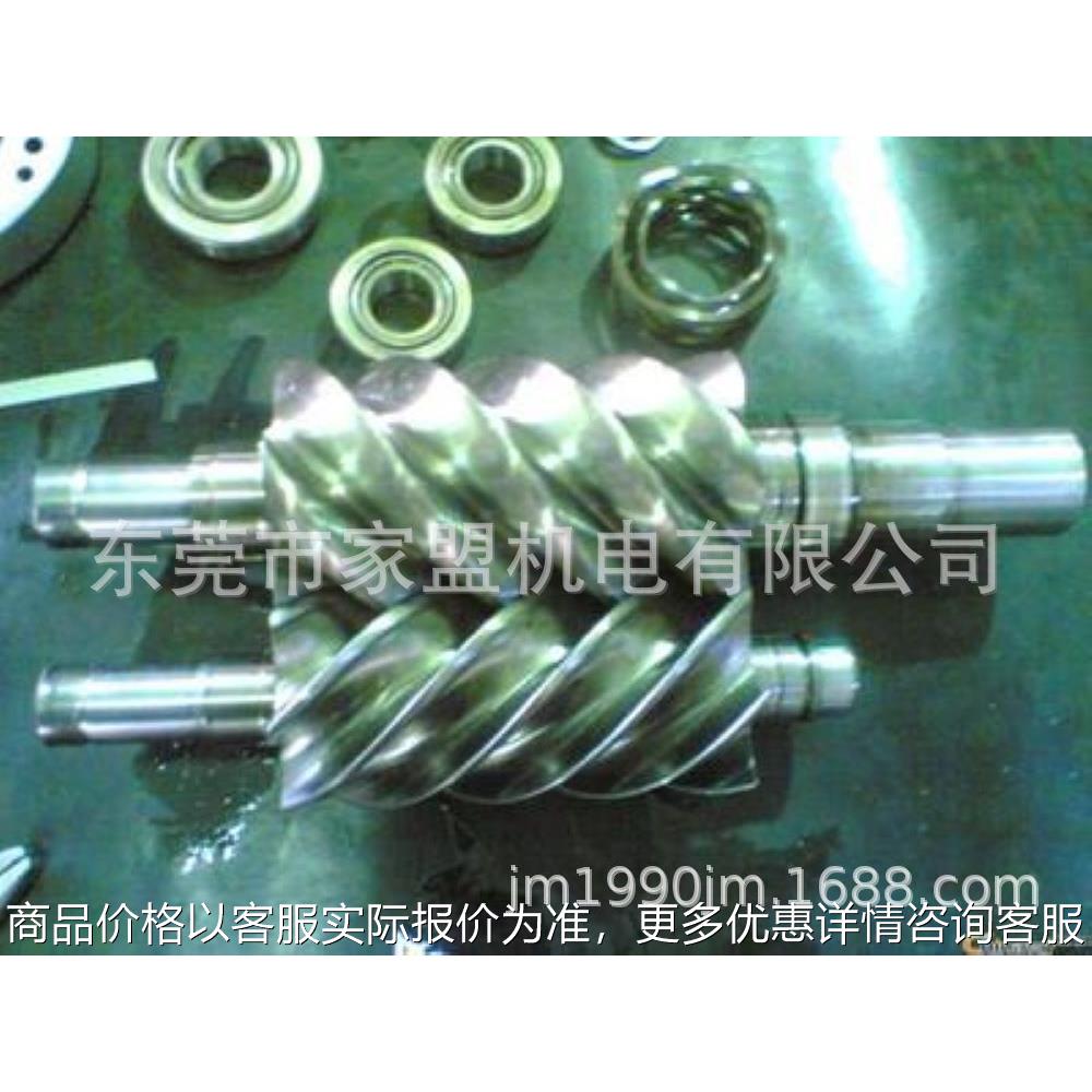 东莞空压机主机维修 深圳空压机机头维修 惠州空压机主机维修