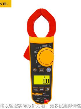 F319电流表317真有效值交直流数字钳形表高精度万用表