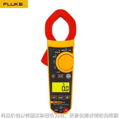 F319电流表317真有效值交直流数字钳形表高精度万用表