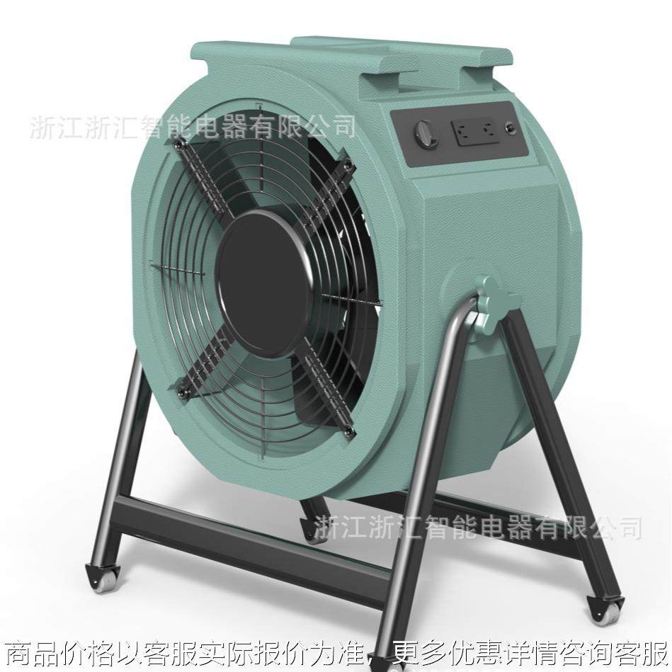 工业级管道抽风机强力排烟机厨房抽油烟机排风扇站立式轴流风机,机械设备,其他机械设备,淘宝优惠券,粉丝福利购,淘宝优惠卷