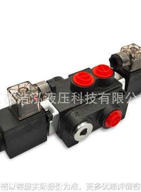 Z50-1OT/ 1YT Solenoid Operated Directional Control Valves