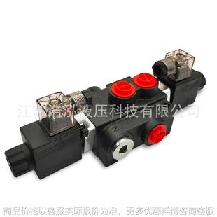 Z50-1OT/ 1YT Solenoid Operated Directional Control Valves
