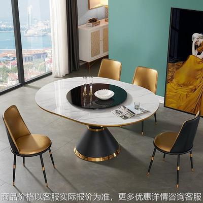 T-208B岩板餐桌可伸缩家用小户型圆桌变椭圆形带玻璃转盘桌