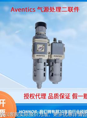 接纸机用减压阀油雾器R412010505/MB2-ACD-G012-GAI-080