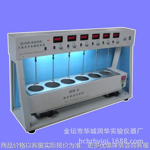 多头电动搅拌器 六联数显恒温电动搅拌器 异步电动搅拌器