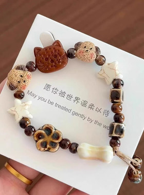 中国风景德镇陶瓷情侣生日礼物手