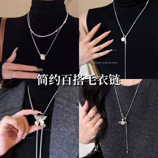 叠戴金属项链搭配秋冬新款小众轻奢高级项链中性风le气质毛衣链