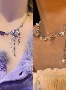 “抓住蜉蝣”ins原创甜酷辣妹y2k紫色锆石褶皱爱心项链女锁骨链女