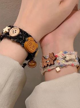 冬季新款小熊铃铛编织情侣手绳