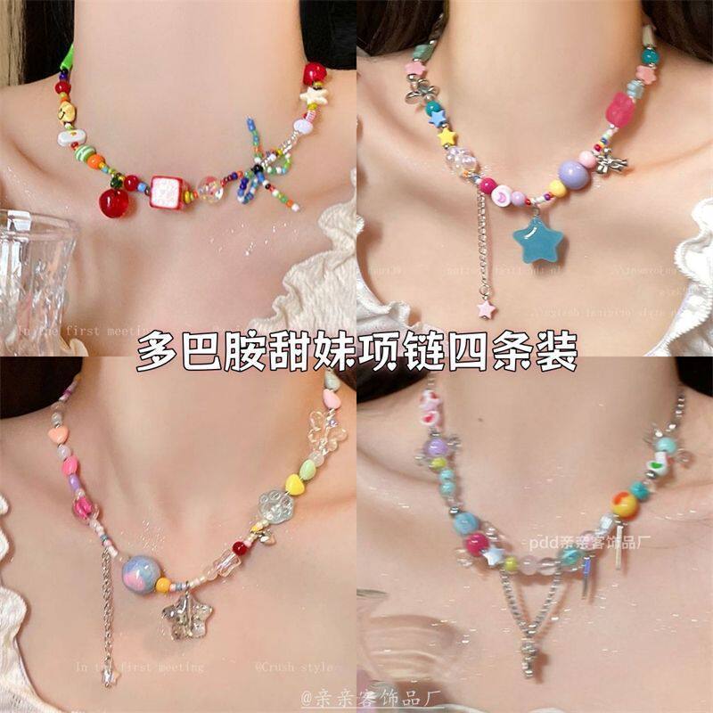 夏日彩色多巴胺串珠项链女2025新款爆款气质高级蝴蝶结锁骨链颈链