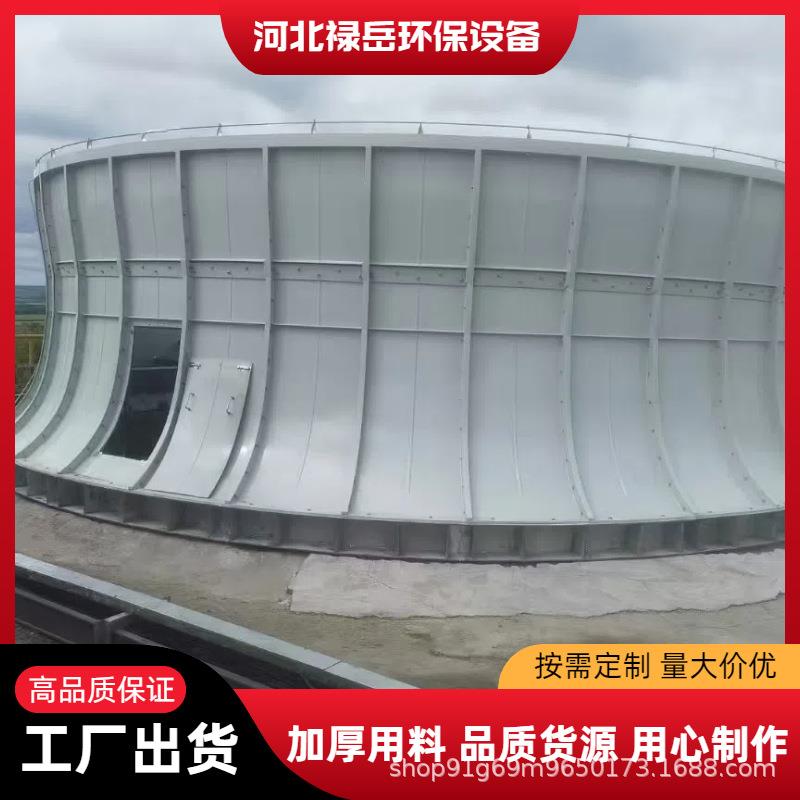 模压玻璃钢风筒生产厂家现货冷却塔导风筒出风口优惠中