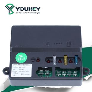 EIM258 9755控制器24v启动接口威尔逊发电机组控制模块