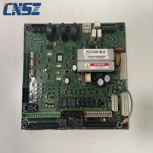 PCC3300康明斯控制面板0327 01电路控制板 1601