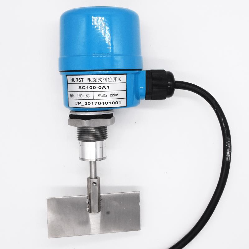 小型SC200型阻旋式料位开关料位计物位物位计不锈钢耐腐蚀