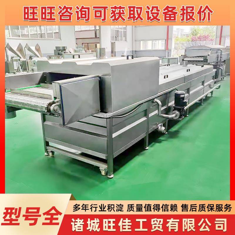 全自动素毛肚巴氏杀菌线商用不锈钢巴士杀菌机螺蛳粉低温杀菌机