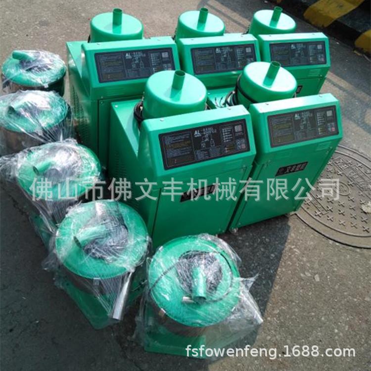 吸料机广东佛山市厂家800G真空抽料起包邮自吸式上料输送机提升机